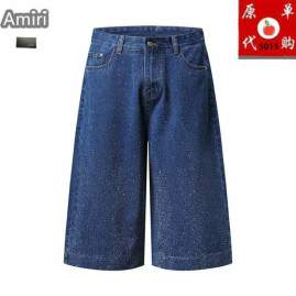 Picture of Amiri Jeans Short _SKUAmirisz28-3825tr167468